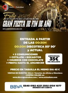 FIESTA FIN DE AÑO 2025 ENTRADIUM